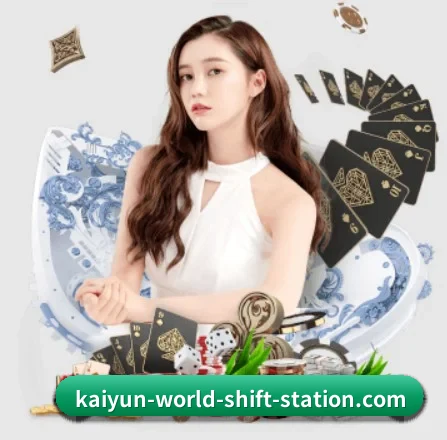 快速发展